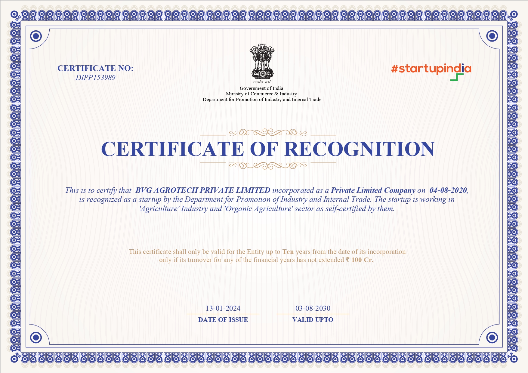 Certificate 2