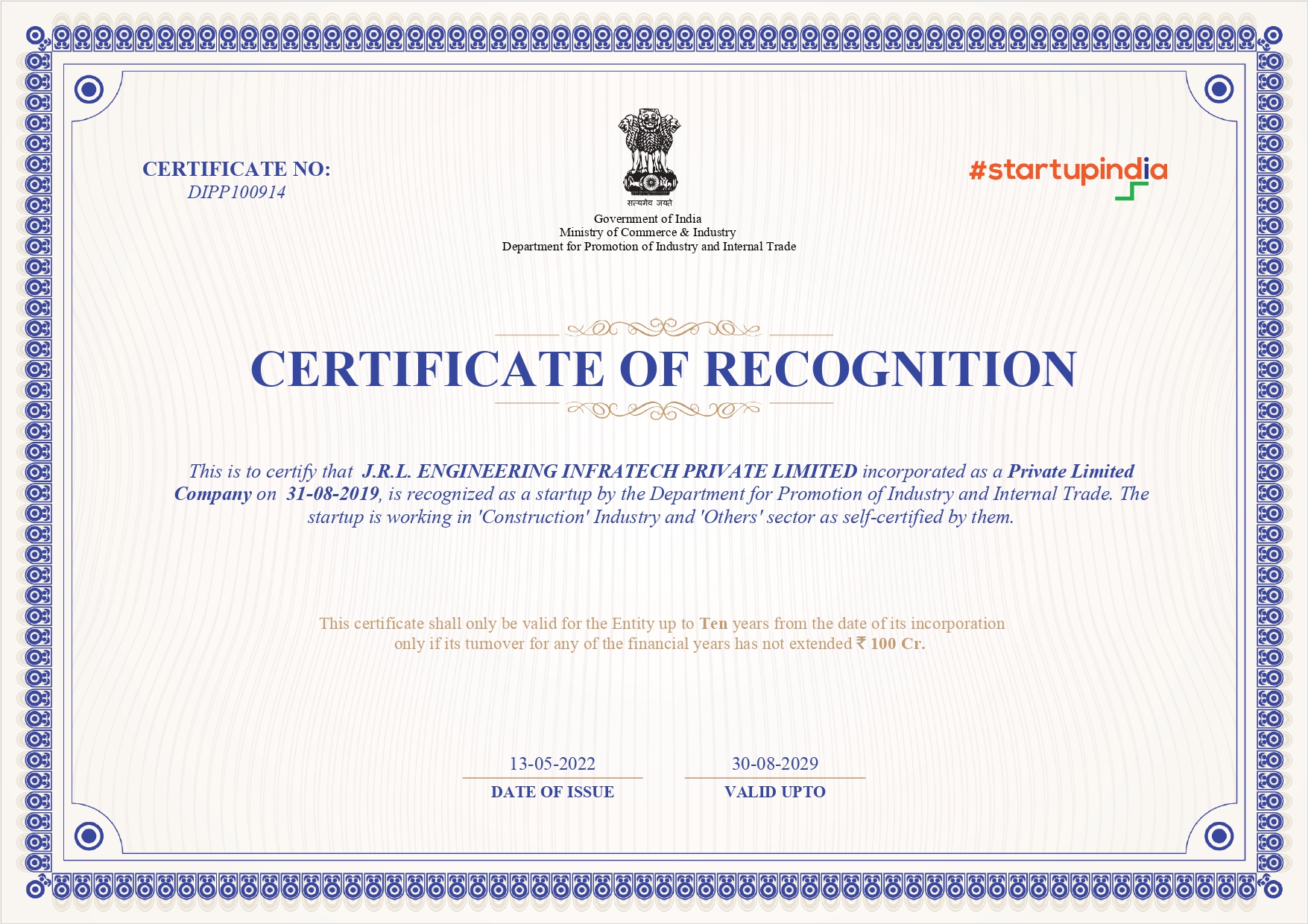 Certificate 7